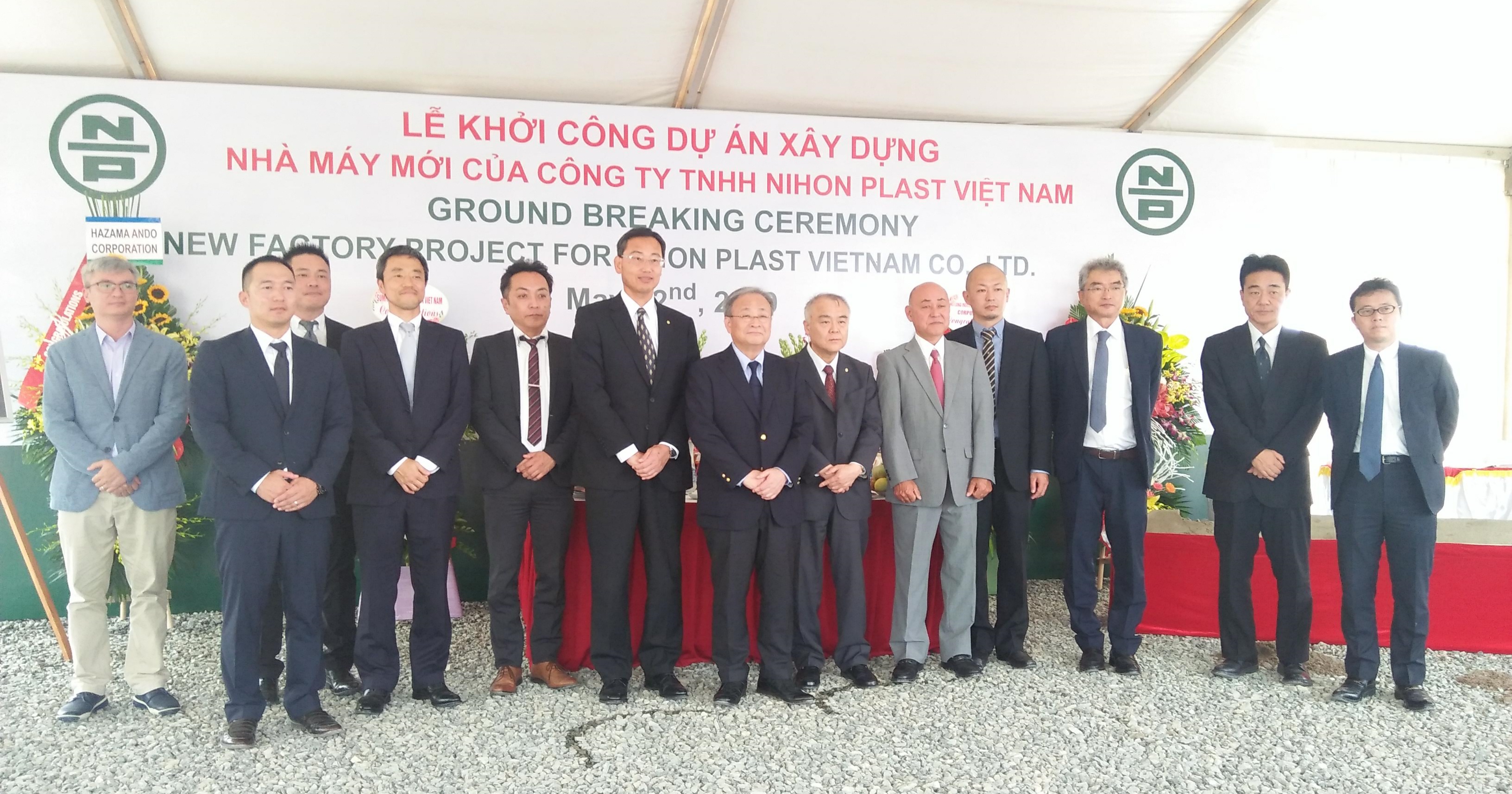 Nihon Plast Vietnam Co.,Ltd.地鎮祭