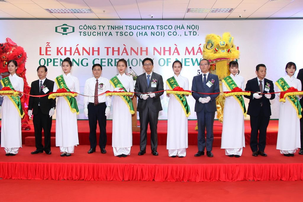 2019年7月5日、TSUCHIYA TSCO (Ha Noi)様開所式でのテープカット